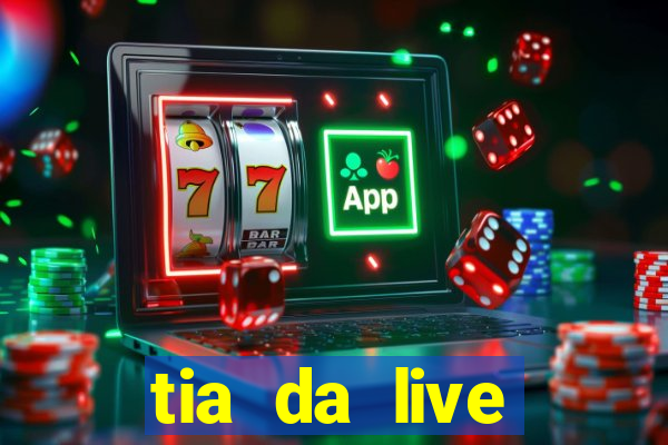 tia da live privacy gratis